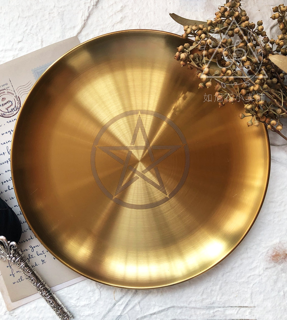 Pentagram Altar Plate